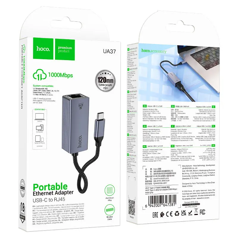 hoco-ua37-usbc-ethernet-adapter-1000mbps-packaging.webp