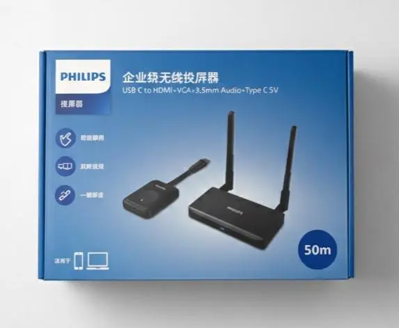 Philips WIRELESS HDMI 50M USB C to HDMI+VGA+3.5mm Audio+Type C 5V