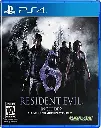 Resident Evil 6 PS4 مستخدم  