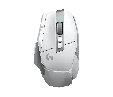 g502-x-lightspeed-mouse-top-angle-white-gallery-1.webp