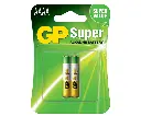 gp super AAAA.webp
