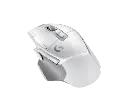 g502x-lightspeed-gallery-1-white.webp