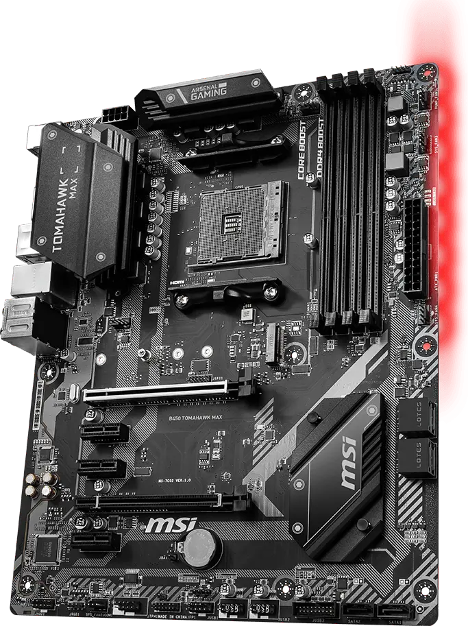 msi-b450_tomahawk_max-overview.webp