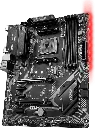 msi-b450_tomahawk_max-overview.webp