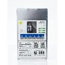 BLUEO-M5-HD-Privacy-Anti-Peep-For-Galaxy-S26-ULTRA.webp