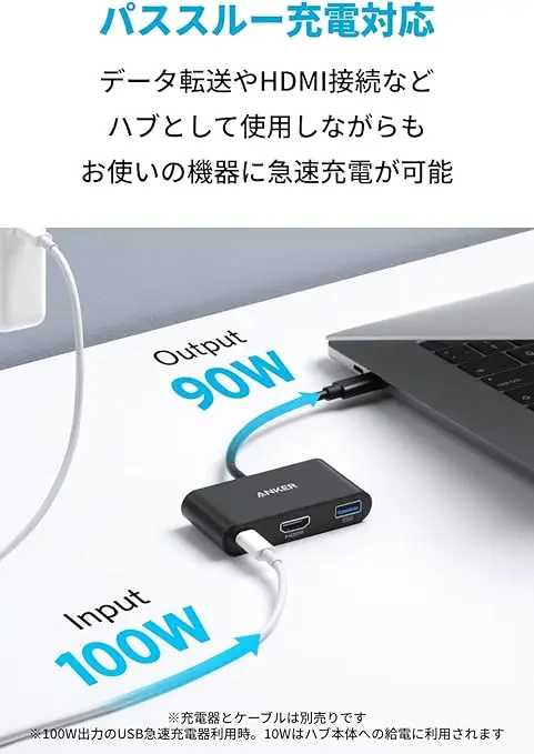 61n4u+zM8fL._AC_SY679_.webp