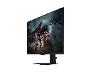 iq-ar-odyssey-g5-g50d-523793-ls32dg502emxue-543978959.webp