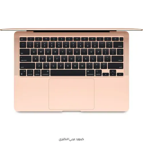 apple-133-macbook-air-m1-8-core-8gb-ram-256gb-ssd-arabic-space-gray-254572_500x.webp