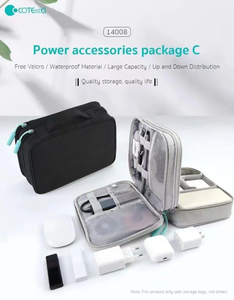 coteci_power_accessories_packa_1701445392_426ad315_progressive_844x1080.webp