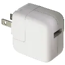 Restored-Apple-12W-Single-USB-Wall-Charger-Power-Adapter-MD836LL-A-A1401-White-Refurbished_07657fea-153c-4dc2-8554-d505ba1e2701.1c13b56086a5dcec1d1895006c08510d[1].webp