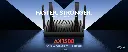 a_WR1500-1464x600-1-0.webp