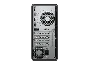HP_Pro_Tower_290_G9_Desktop_PC_EMEA_2024_JetBlack_CoreSet_WhiteBG_Rear_M2872395.webp