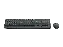 mk235-gallery-02-new.webp