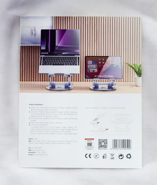 YesidoLP06FoldableLaptopSwivelStand-2.webp