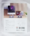 YesidoLP06FoldableLaptopSwivelStand-2.webp