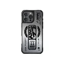 iPhone-16-Pro-Max-Skinarma-Kira-Kobai-Mag-Case-with-Grip-Stand-Chrome-8886461246216-28112024-00.webp