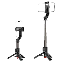 acefast-e43-selfie-stand-automatic-opening-telescopic.webp