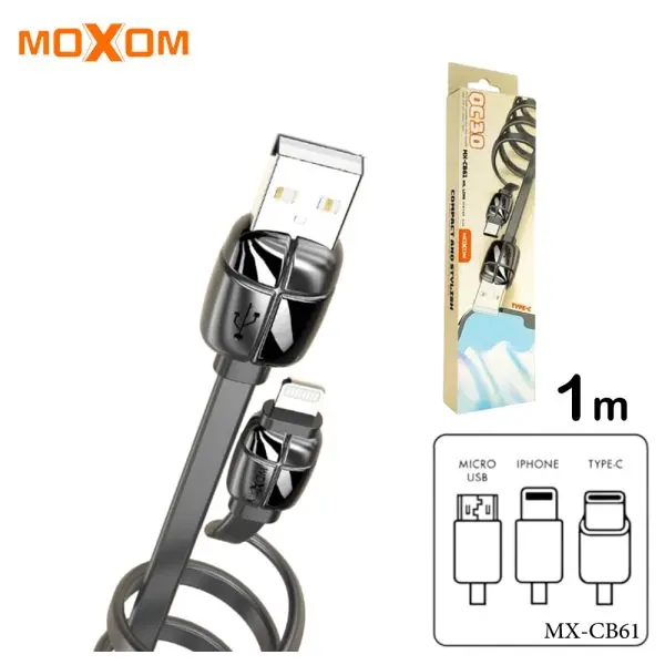 mx-cb61-9-600x600.webp