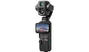 DJI_Osmo_Pocket_4P_Vlog_Combo_-_Black_01[1].webp