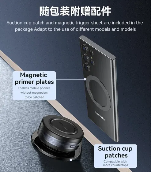 Yesido-C223-Electric-Vacuum-Cup-MagSafe-Phone-Holder-by-digital_kade_digitalkade.lk-8.webp