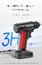 YESIDO-EC36-Electric-Screwdriver-Set-by-appleme.lk-9.webp