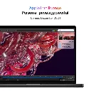 MacBook_Pro_14-inch_M4_chip_Space_Black_PDP_Image_Position_5__WWEN_cdaee5cd-9211-45fd-84ff-b8ec476545d3_2048x.webp