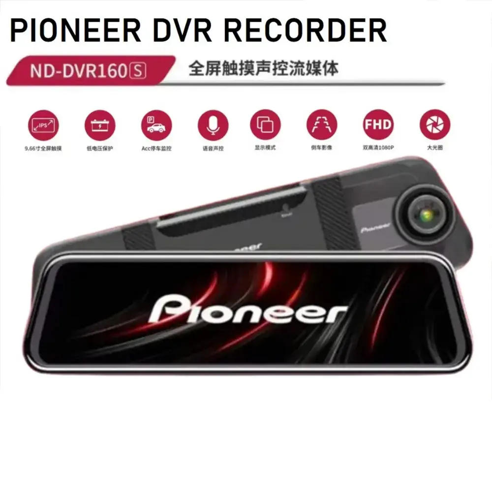 pioneer-2.webp