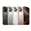 iPhone_16_Pro_Max_all4colours.webp