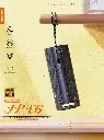 SK37-4.webp