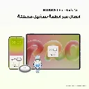 737CCY9ET4YZB3G79W2VXW0S6R.webp