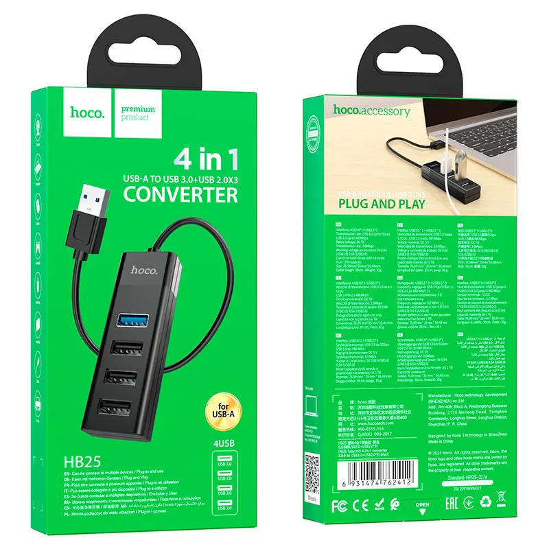 Hoco 4 in 1  USB 3.0 + USB 2.0X3 Convertor 4.webp