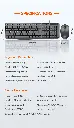 Wired-Keyboard-and-Mouse-Combo (4).webp