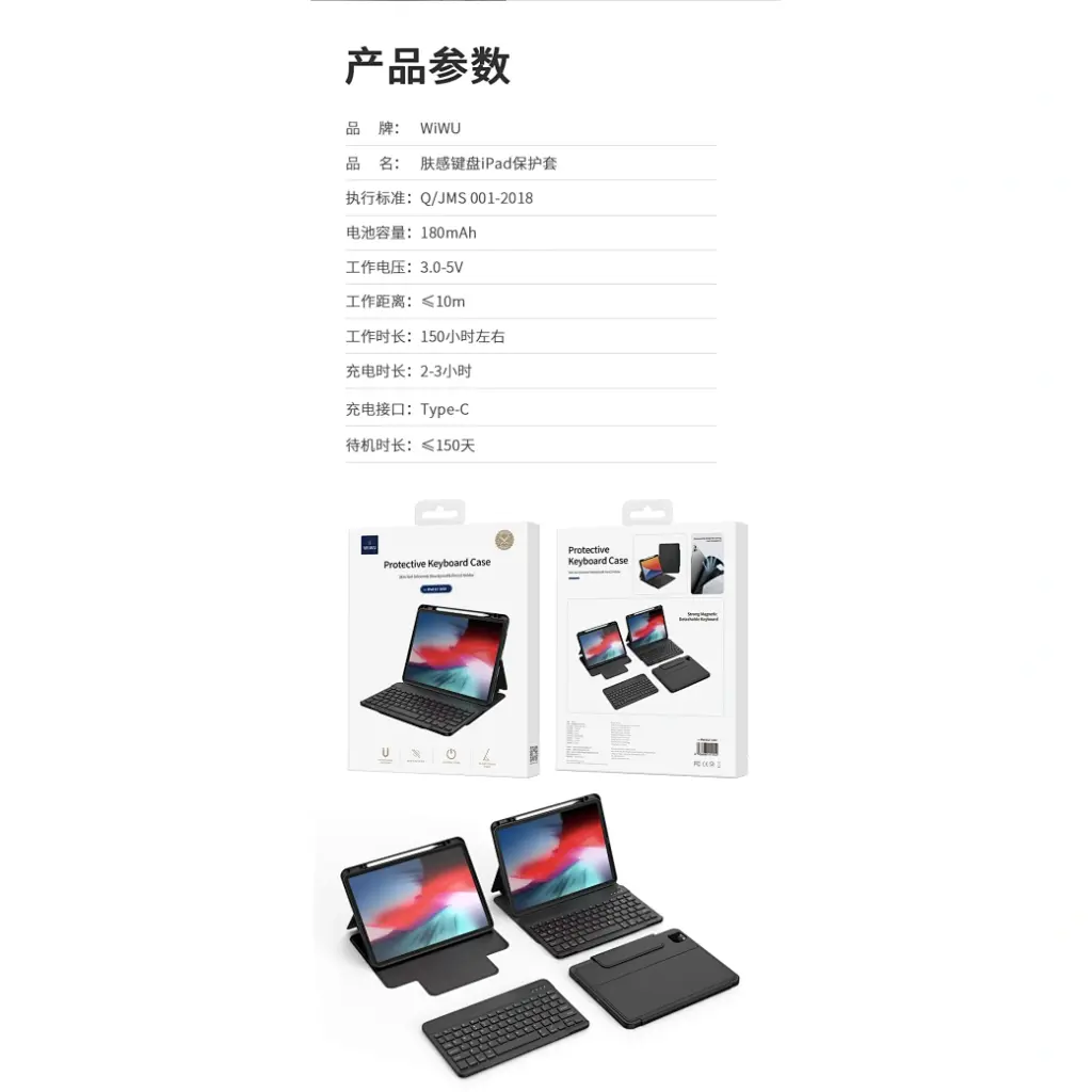 详情_14.webp