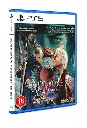 Devil May Cry 5 ps5