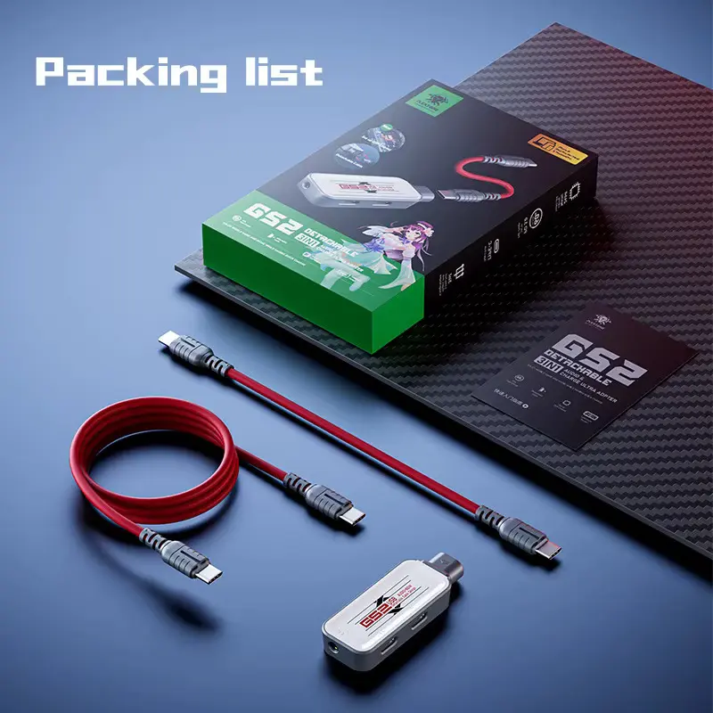 تحويلة العاب G52