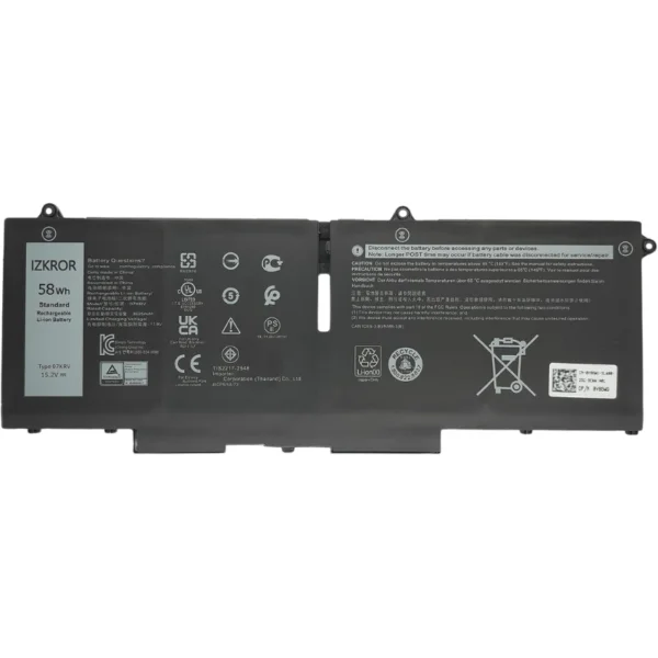 باتري لابتوب اصلي