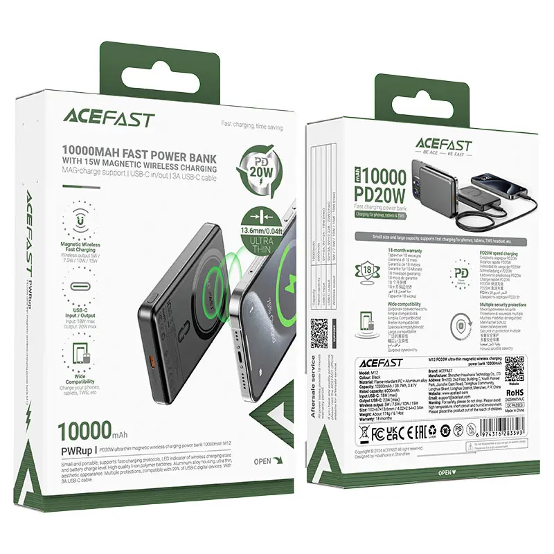 ACEFAST M12 20W 10000MHA شاحن سفري