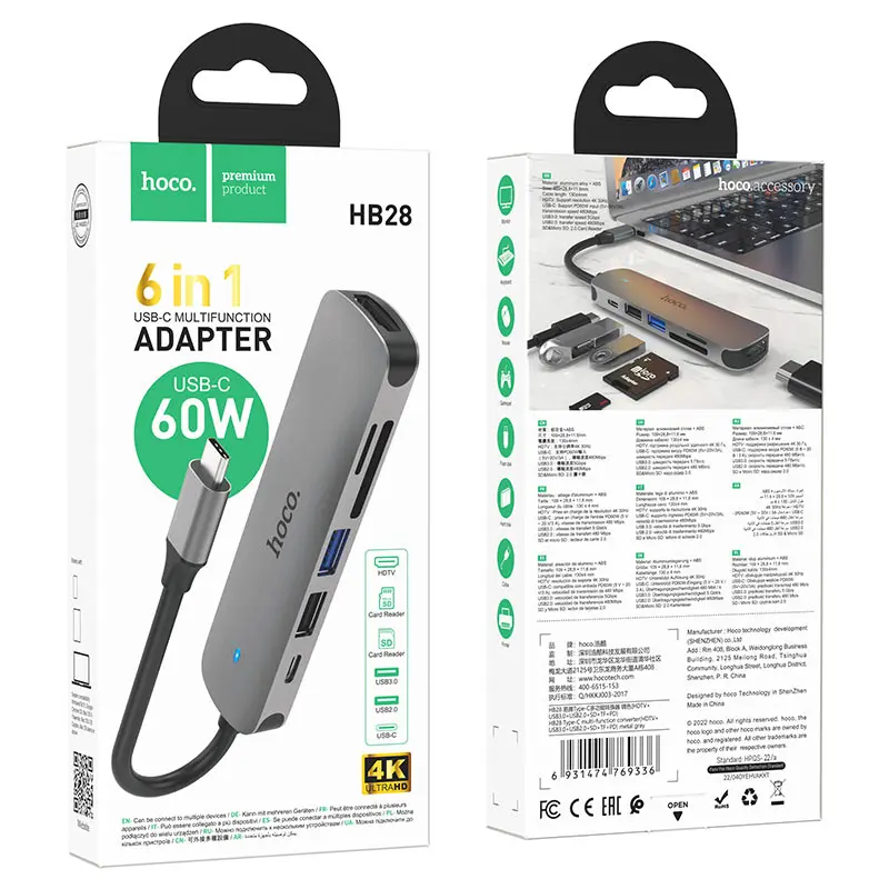 Adapteris Hoco HB28 Type-C Multi-Function Converter HDMI+USB3.0+USB2.0+SD+TF+PD