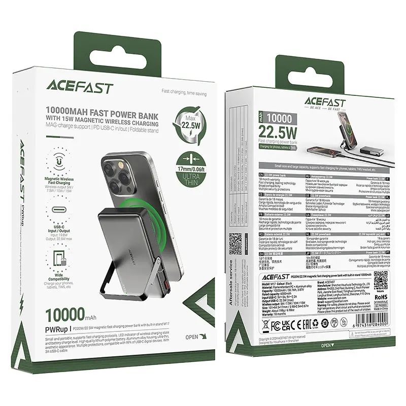 Acefast M17-10000 PD20W/22.5W magnetic fast charging