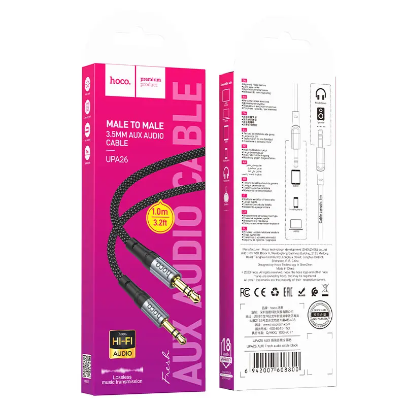 Cable 3.5mm to 3.5mm UPA26 audio AUX