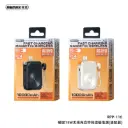 REMAX RPP-116 15W 10000mAh Power Bank with Ac Plug
