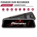 Pioneer Mirror Dash Cam ND-DVR160 Front And Rear Camera 2k