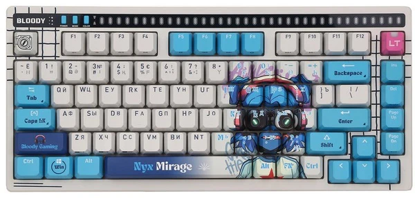 Bloody AT75 Alpha Optical Switch Mechanical Keyboard