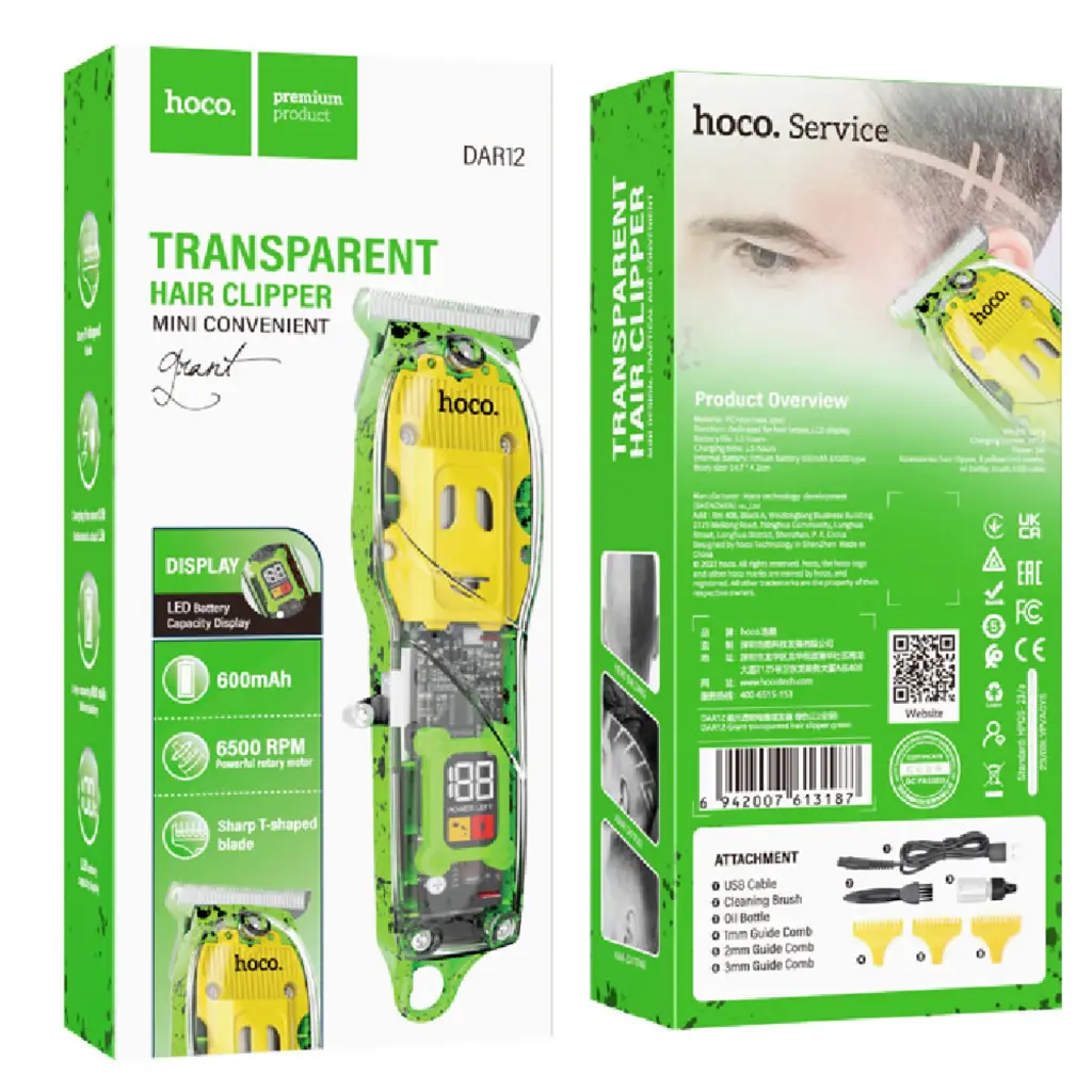 HOCO DAR12ماكنة حلاقة