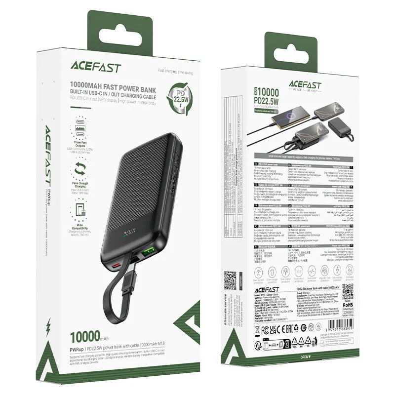 ACEFAST M13-10000 PD22.5W Power Bank With Cable