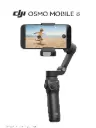 DJI Osmo Mobile 8 – Smartphone Gimbal Stabilizer دي جي آي أوزمو موبايل 8