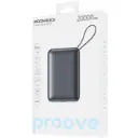 Proove Power Bank Moon Rock 22.5W 20000mAh With Integrated Charging Cables Type-C/Lightning gray(شاحن طوارئ) 
