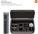 Xiaomi Grooming Kit Pro XMGHT2KITLF