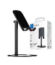 ROCK - STAND FOR MOBILE BLACK 35 QAR