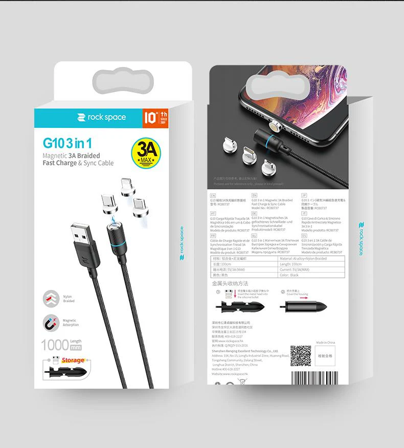 ROCK SPACE G10 3 IN 1